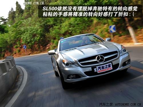 ֮ ڱ sl sl500