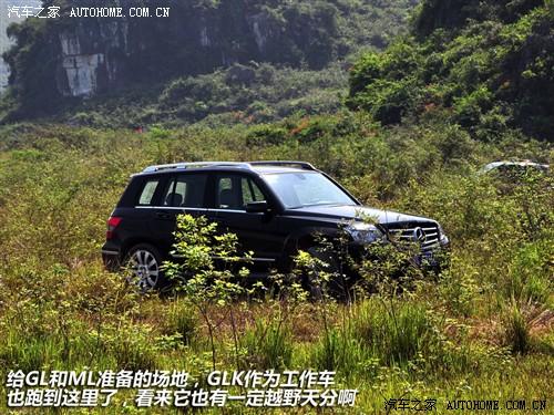 ֮ ڱ glk 08 glk 300 4matic