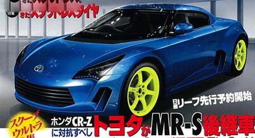 MR2ܳ ｫMR-S϶ ֮